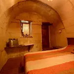 Antique House 4* نفسهير