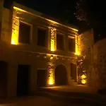 Antique House نفسهير