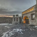 بيت ضيافة Antique House 4*