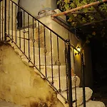 Antique House