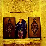 Antique House نفسهير