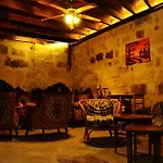 بيت ضيافة Antique House 4*