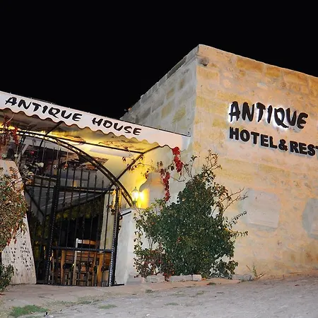 Antique House 招待所 4*