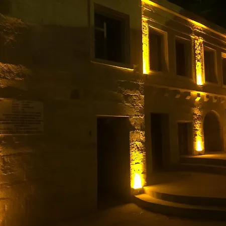 بيت ضيافة Antique House 4*