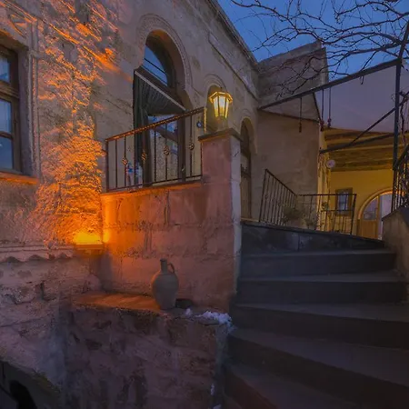 Antique House