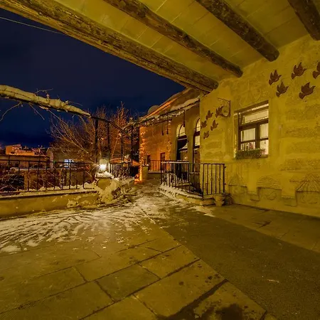 Antique House 招待所