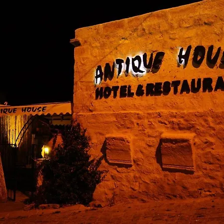 Antique House 招待所 内夫谢希尔